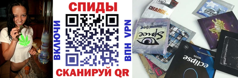 Купить закладки  Курганинск  Бутират 1.4BDO 