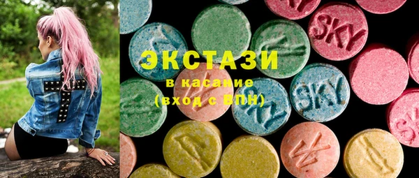 стаф Алексин