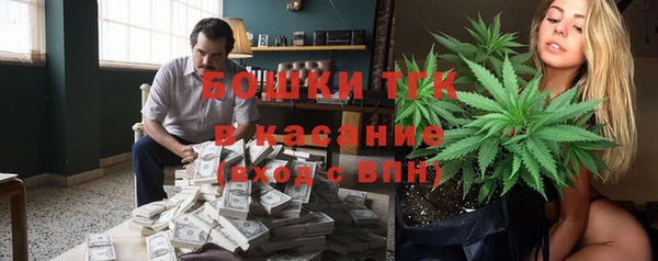 бошки Алзамай