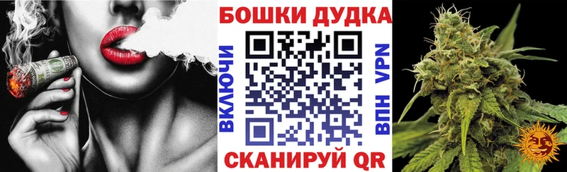 Купить  Курганинск  Конопля семена 